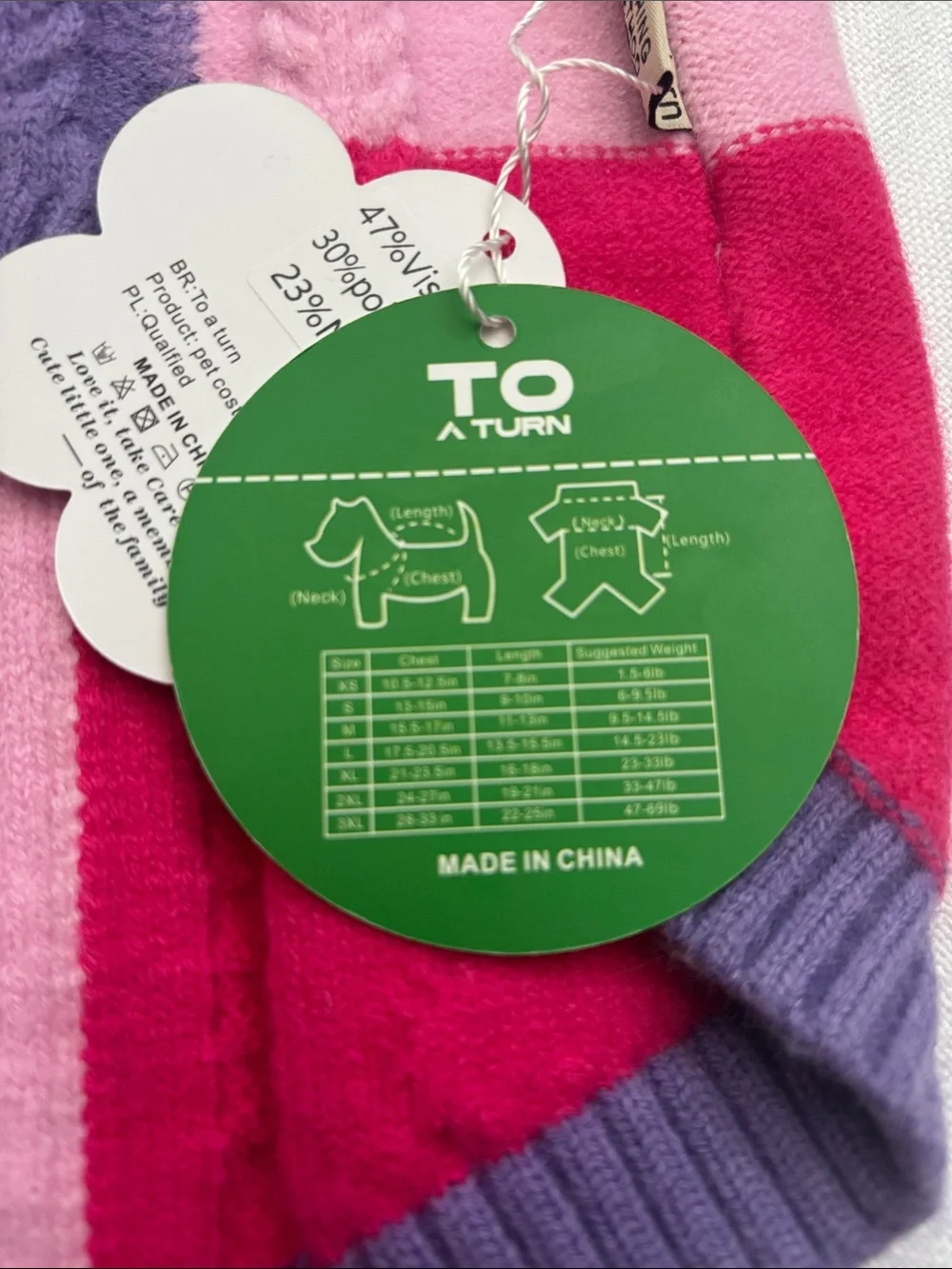 To A Turn Colorblock Cable Knit Dog Sweater Large (14.5-23 lbs)
